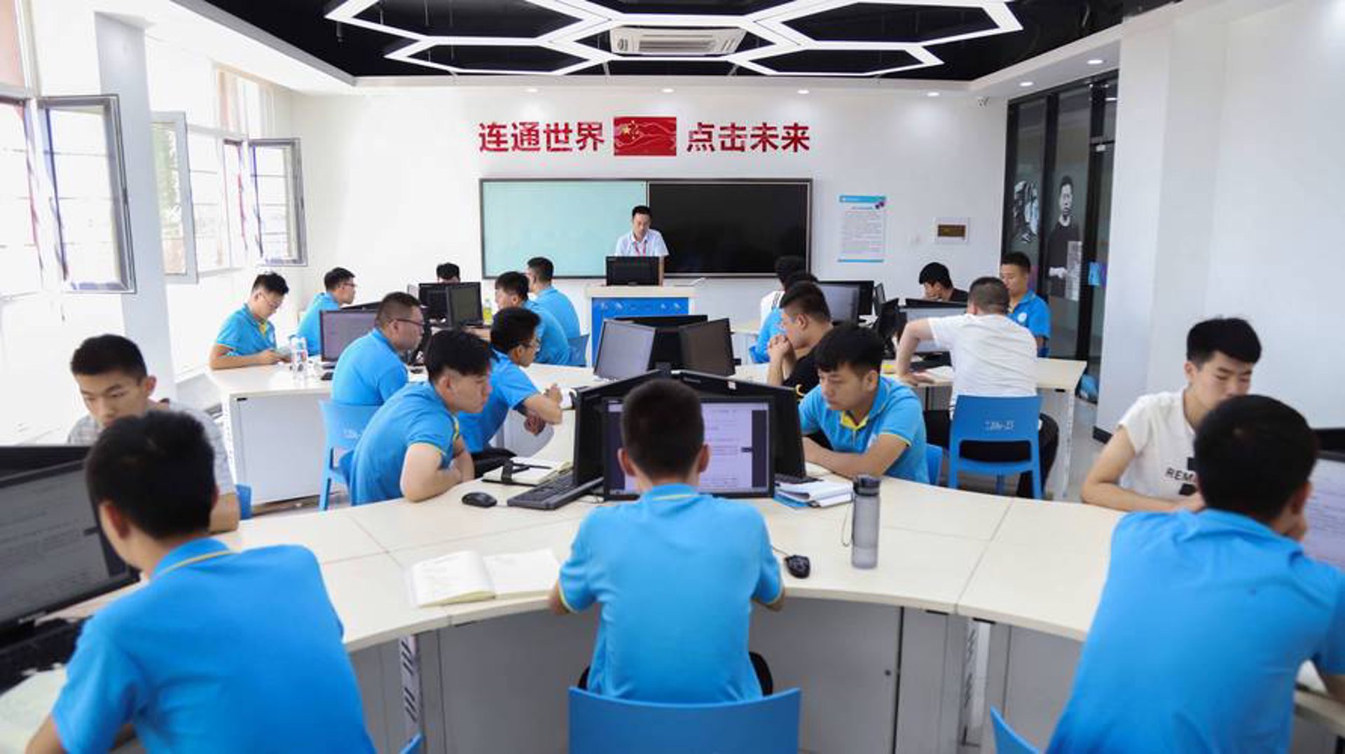 源致鑫信息咨询